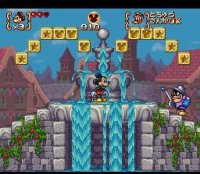 Cкриншот Disney's Magical Quest 3 Starring Mickey & Donald, изображение № 1998522 - RAWG