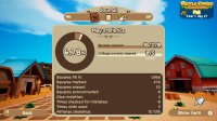 Cкриншот Piczle Cross: Story of Seasons, изображение № 3673091 - RAWG