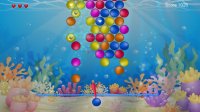 Cкриншот Water Ball, изображение № 2845073 - RAWG