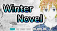 Cкриншот Winter Novel, изображение № 126122 - RAWG