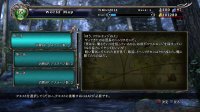Cкриншот SoulCalibur: Lost Swords, изображение № 614742 - RAWG