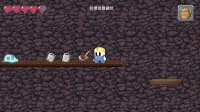 Cкриншот Coalhero, изображение № 2912853 - RAWG