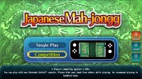 Cкриншот Japanese Mah-jongg, изображение № 800950 - RAWG