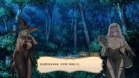 Cкриншот Girls of The Tower - Prologue, изображение № 3657972 - RAWG
