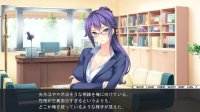 Cкриншот AMAERO: Gentle Guidance For A Virgin Boy, изображение № 3667640 - RAWG