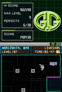 Cкриншот G.G Series Horizontal bar, изображение № 256630 - RAWG