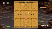 Cкриншот Китайские шахматы - Боевые шахматы, изображение № 3553235 - RAWG