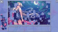Cкриншот Super Jigsaw Puzzle: Anime, изображение № 1710259 - RAWG
