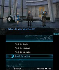 Cкриншот Shin Megami Tensei IV: Apocalypse, изображение № 267546 - RAWG