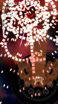 Cкриншот .Decluster Zero: Bullet Nocturne Lite - Bullet Hell Shmup, изображение № 39813 - RAWG