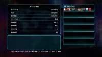 Cкриншот Tekken Tag Tournament 2, изображение № 565196 - RAWG