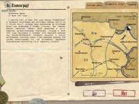 Cкриншот Сталинград, изображение № 385879 - RAWG