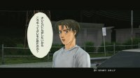 Cкриншот Initial D Extreme Stage, изображение № 2096893 - RAWG