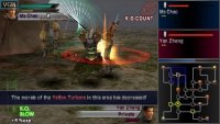 Cкриншот Dynasty Warriors (PSP), изображение № 2096439 - RAWG
