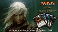 Cкриншот Duels of the Planeswalkers Gold Deck Bundle, изображение № 179997 - RAWG