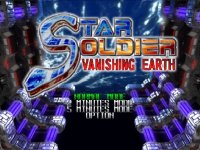 Cкриншот Star Soldier: Vanishing Earth, изображение № 741277 - RAWG