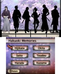 Cкриншот Hakuoki: Memories of the Shinsengumi, изображение № 796331 - RAWG