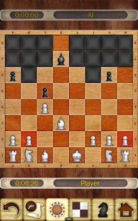 Cкриншот Шахматы втёмную, изображение № 1426656 - RAWG