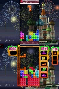 Cкриншот Tetris Party Deluxe, изображение № 790666 - RAWG