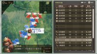 Cкриншот Kawanakajima no Kassen / 川中島の合戦, изображение № 708158 - RAWG
