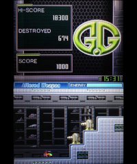 Cкриншот G.G Series ALTERED WEAPON, изображение № 259324 - RAWG