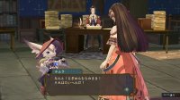 Cкриншот Atelier Shallie: Alchemists of the Dusk Sea, изображение № 618966 - RAWG