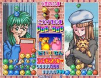 Cкриншот Tokimeki Memorial Taisen Puzzle-Dama, изображение № 3315004 - RAWG