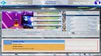 Cкриншот Handball Manager - TEAM, изображение № 215952 - RAWG