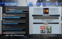 Cкриншот Titanfall, изображение № 610625 - RAWG