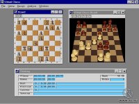 Cкриншот Virtual Chess for Windows, изображение № 339421 - RAWG
