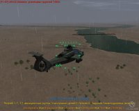 Cкриншот Enemy Engaged 2: Буря в пустыне, изображение № 501236 - RAWG