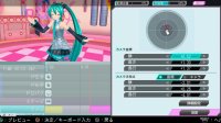 Cкриншот Hatsune Miku: Project DIVA ƒ 2nd, изображение № 612338 - RAWG