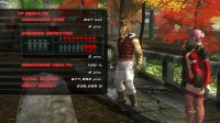 Cкриншот TEKKEN 6, изображение № 511264 - RAWG