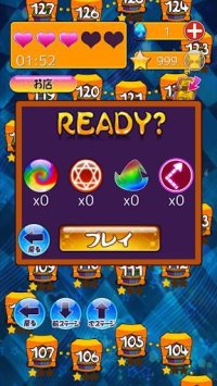 Cкриншот bubble cat, изображение № 1493781 - RAWG