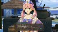 Cкриншот Atelier Shallie: Alchemists of the Dusk Sea, изображение № 618915 - RAWG