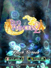 Cкриншот Bug Princess 2, изображение № 2166161 - RAWG