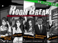 Cкриншот RoomBreak: Escape Now!!!, изображение № 34029 - RAWG