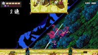 Cкриншот SHINOBI NON GRATA, изображение № 3534200 - RAWG