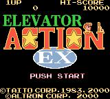Cкриншот Elevator Action EX, изображение № 742753 - RAWG