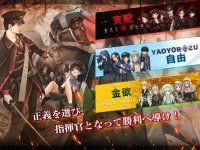Cкриншот 三極ジャスティス, изображение № 2166203 - RAWG