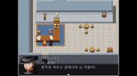 Cкриншот 모험가 길드의 해결사: 카를로스, изображение № 3675870 - RAWG