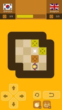 Cкриншот Push Maze Puzzle, изображение № 1578751 - RAWG