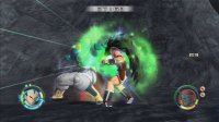 Cкриншот Dragon Ball: Raging Blast 2, изображение № 556010 - RAWG