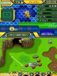 Cкриншот Digimon World Championship, изображение № 3099135 - RAWG