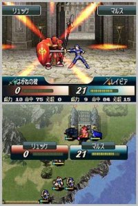 Cкриншот Fire Emblem: Shin Monshou no Nazo, изображение № 3277494 - RAWG