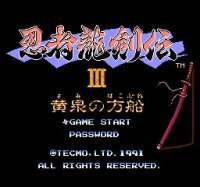 Cкриншот Ninja Gaiden III: The Ancient Ship of Doom (1991), изображение № 737135 - RAWG