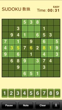 Cкриншот Sudoku (Free), изображение № 2064427 - RAWG