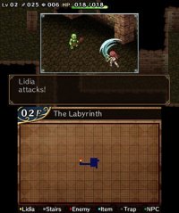 Cкриншот Adventure Labyrinth Story, изображение № 266265 - RAWG