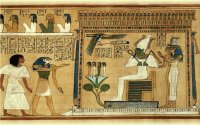 Cкриншот Египетскии Сенет (игра Древнего Египета - Любимое Развлечение Фараона Тутанхамона), изображение № 1331519 - RAWG