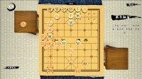 Cкриншот 中国象棋-残局, изображение № 2845266 - RAWG